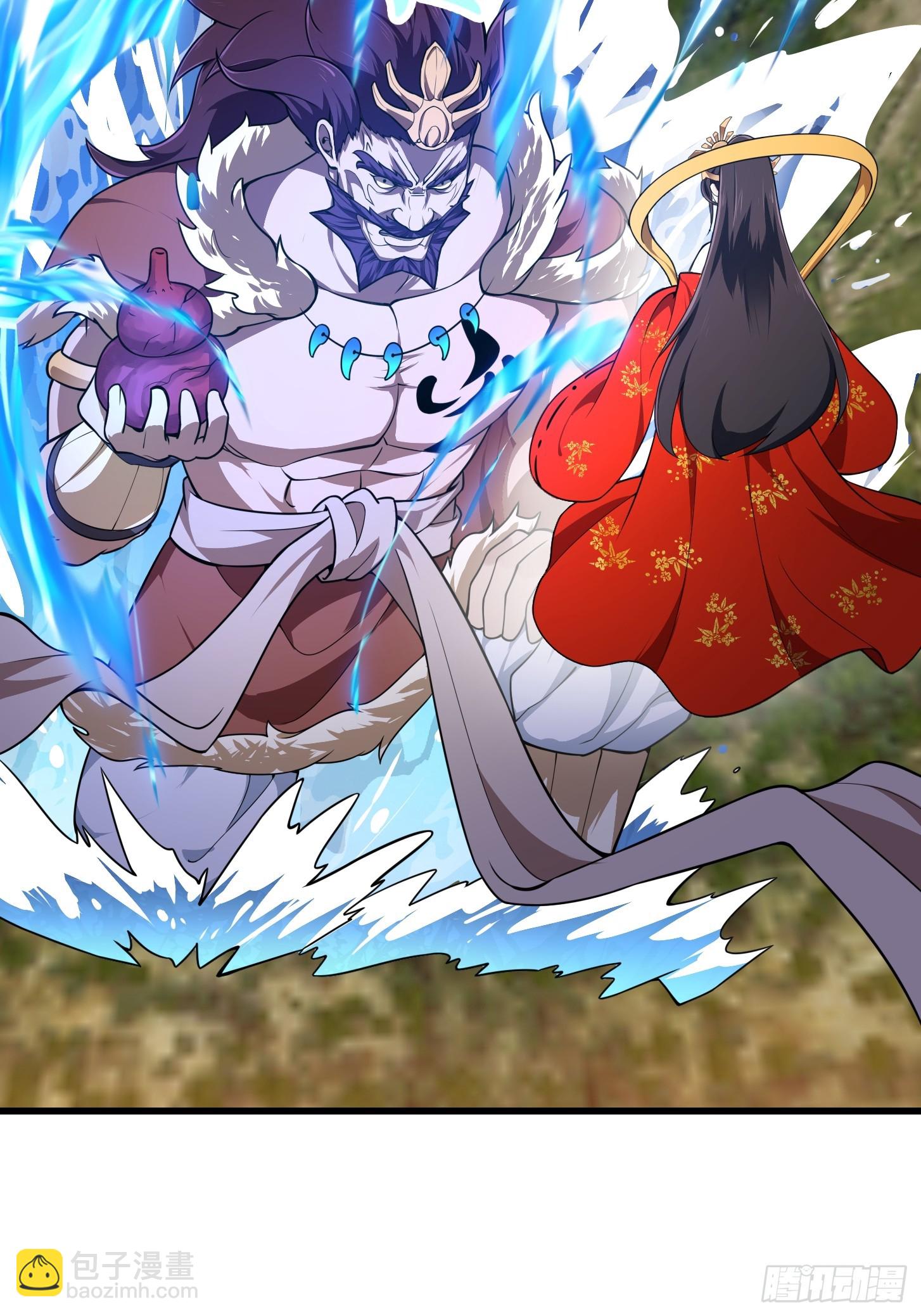 第304话 三神之力5