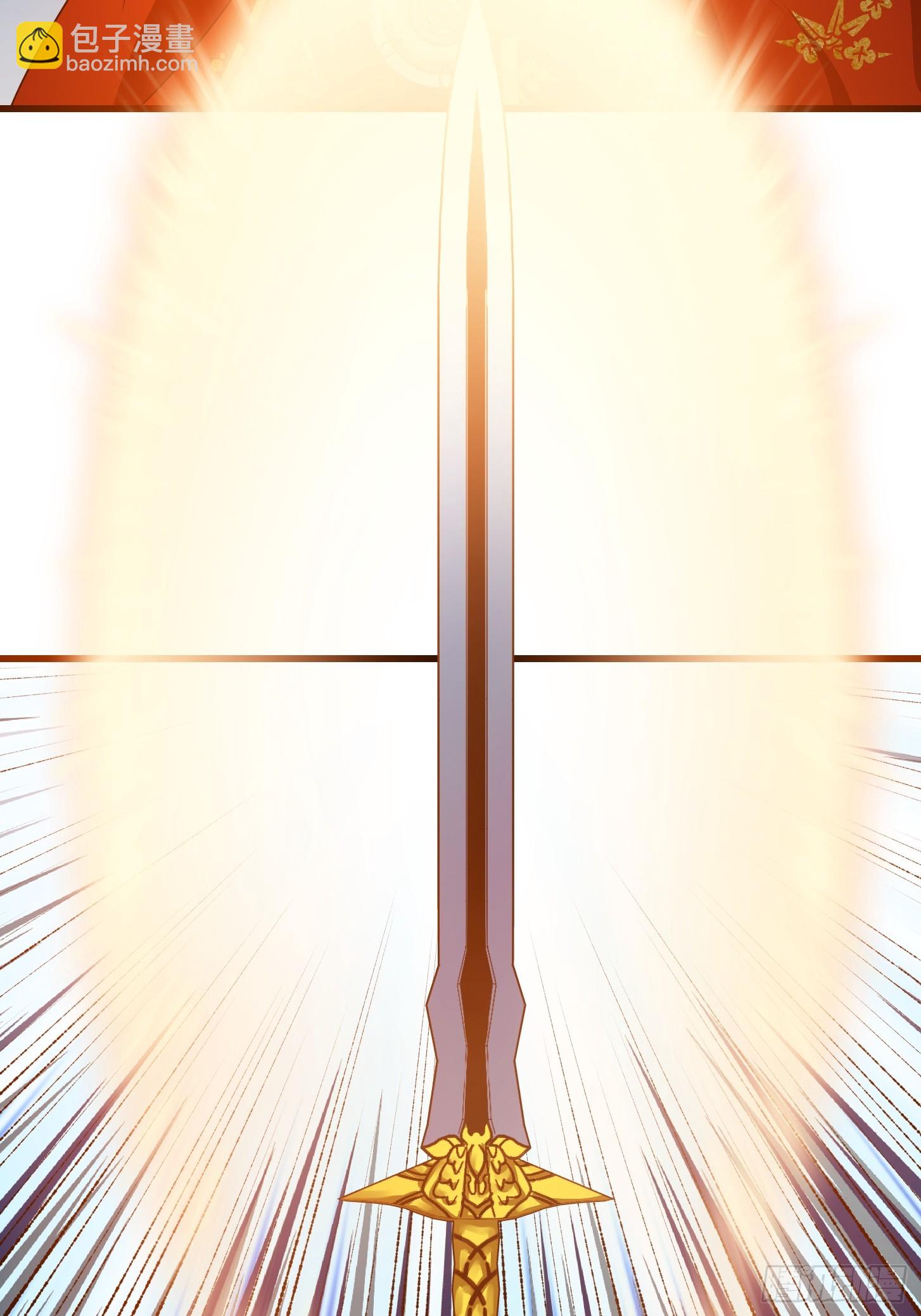 第304话 三神之力7