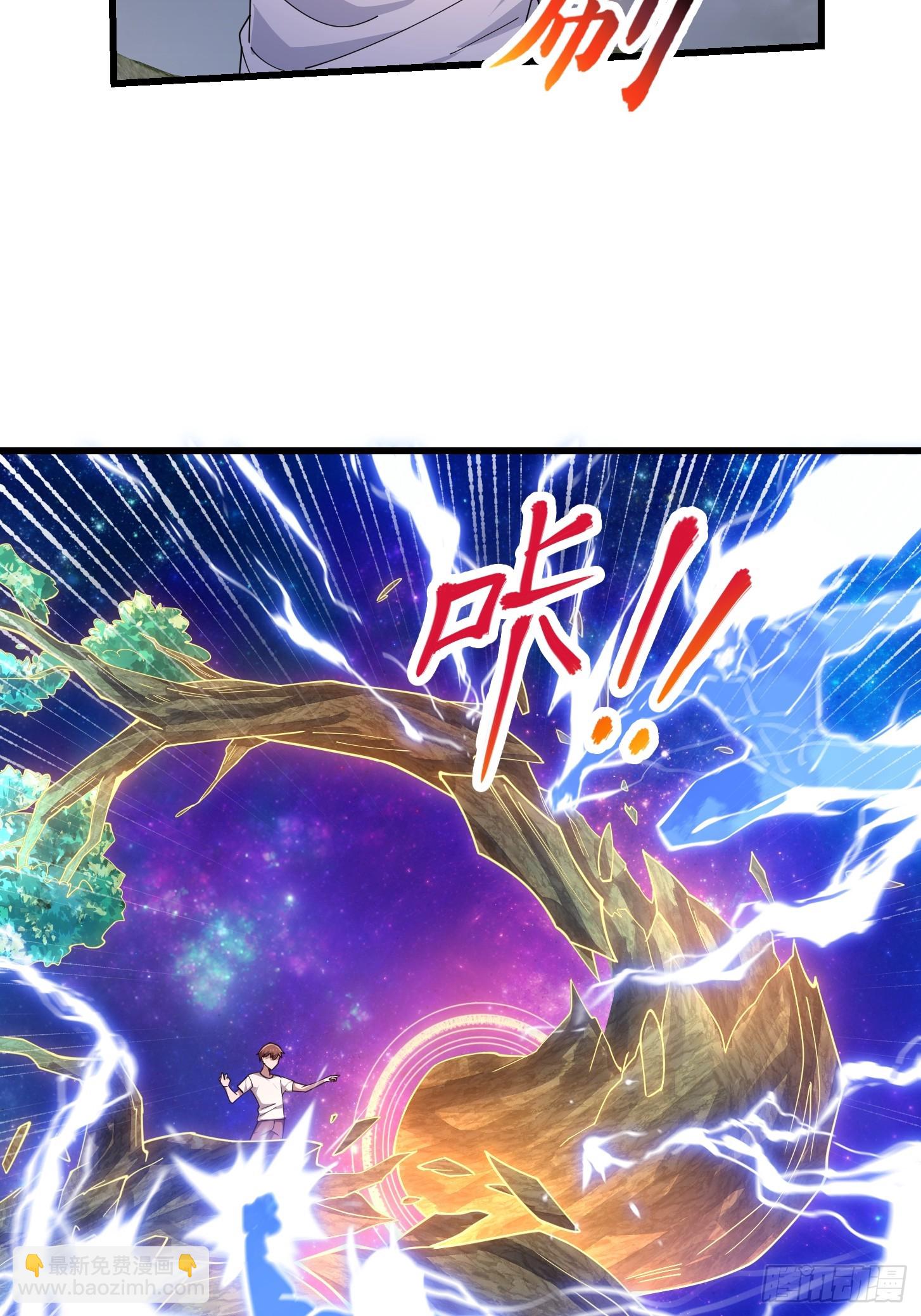 第308话 这点小东西罢了12