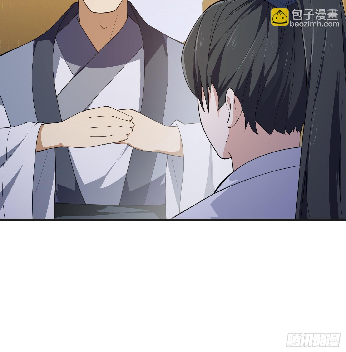第317话 我来自北海26