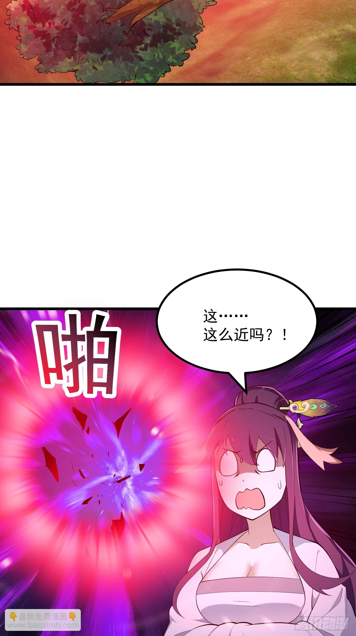 第318话 我亲手挑的龙脉21