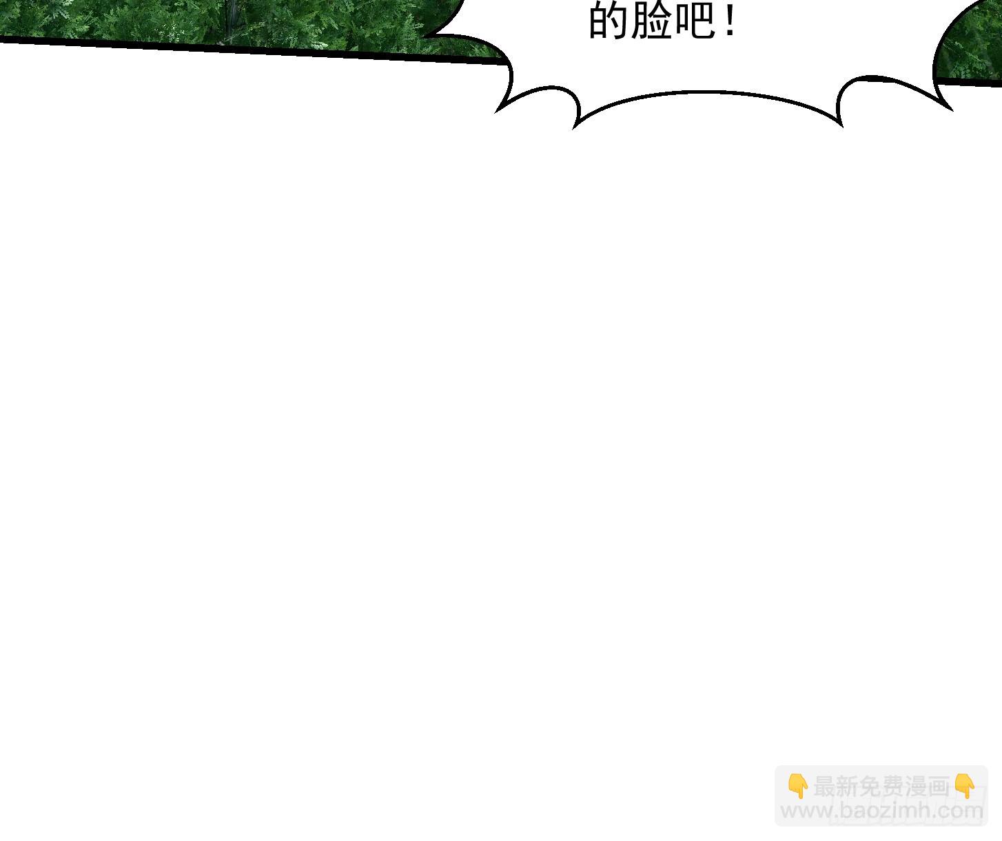 第320话 这波我眼熟啊35