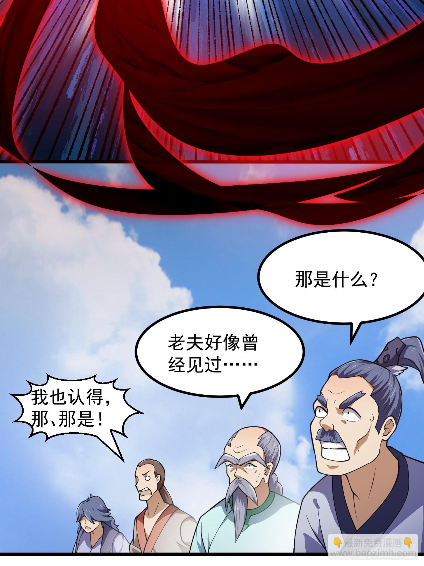 第326话 你就说逼不逼真吧！20