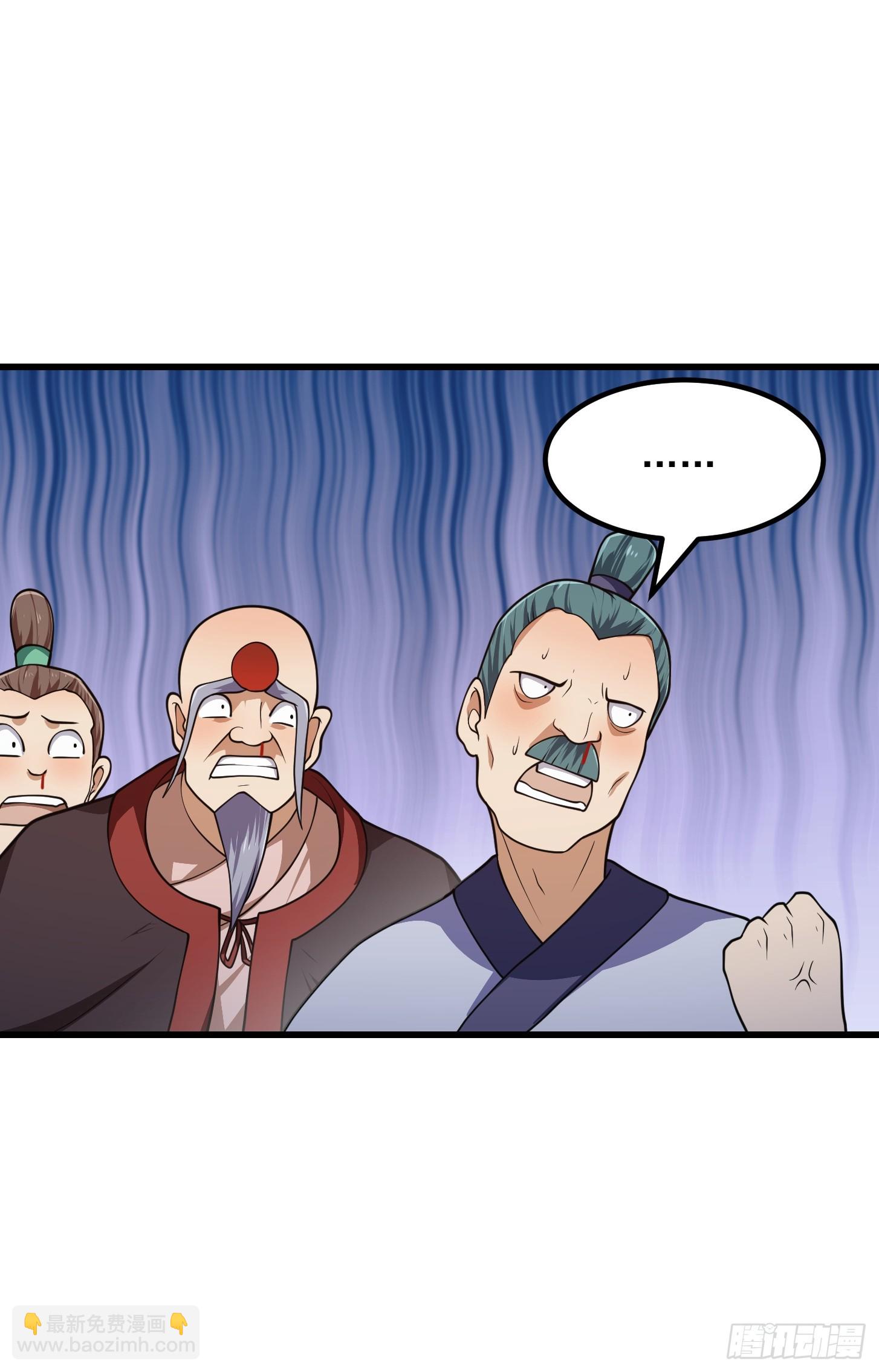 第326话 你就说逼不逼真吧！25