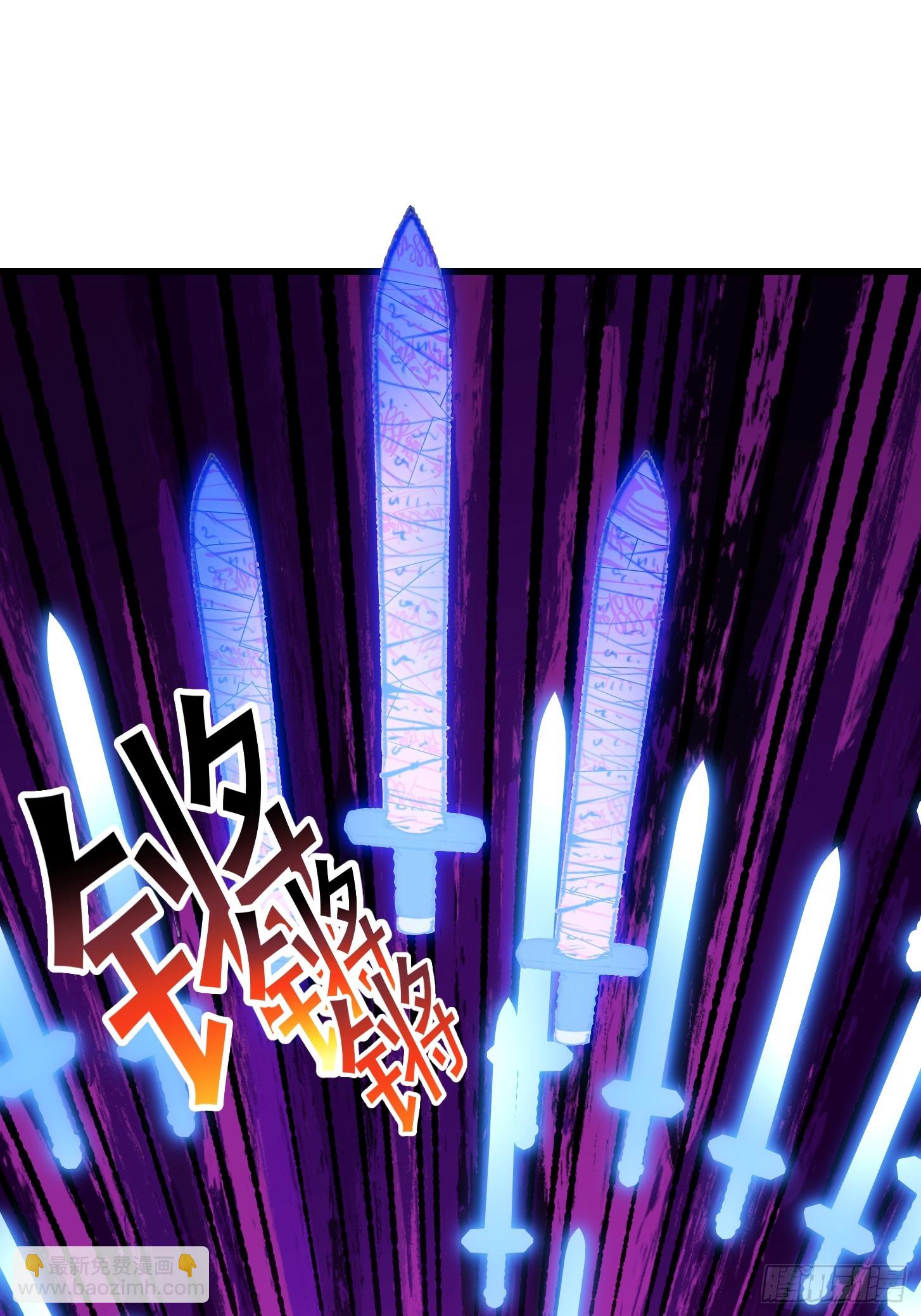 第326话 你就说逼不逼真吧！33