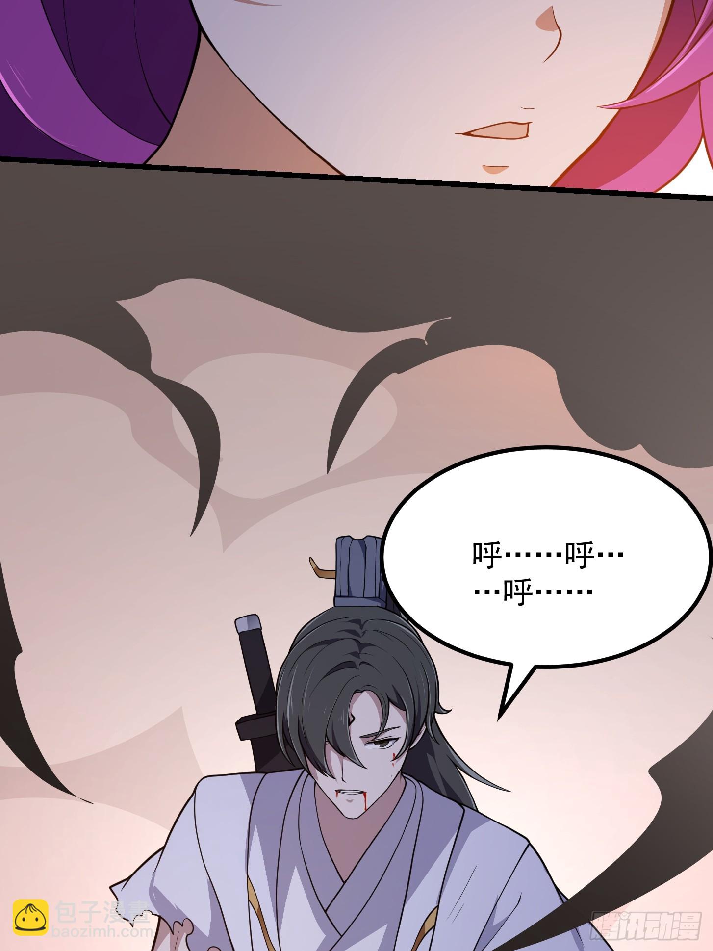 第326话 你就说逼不逼真吧！7