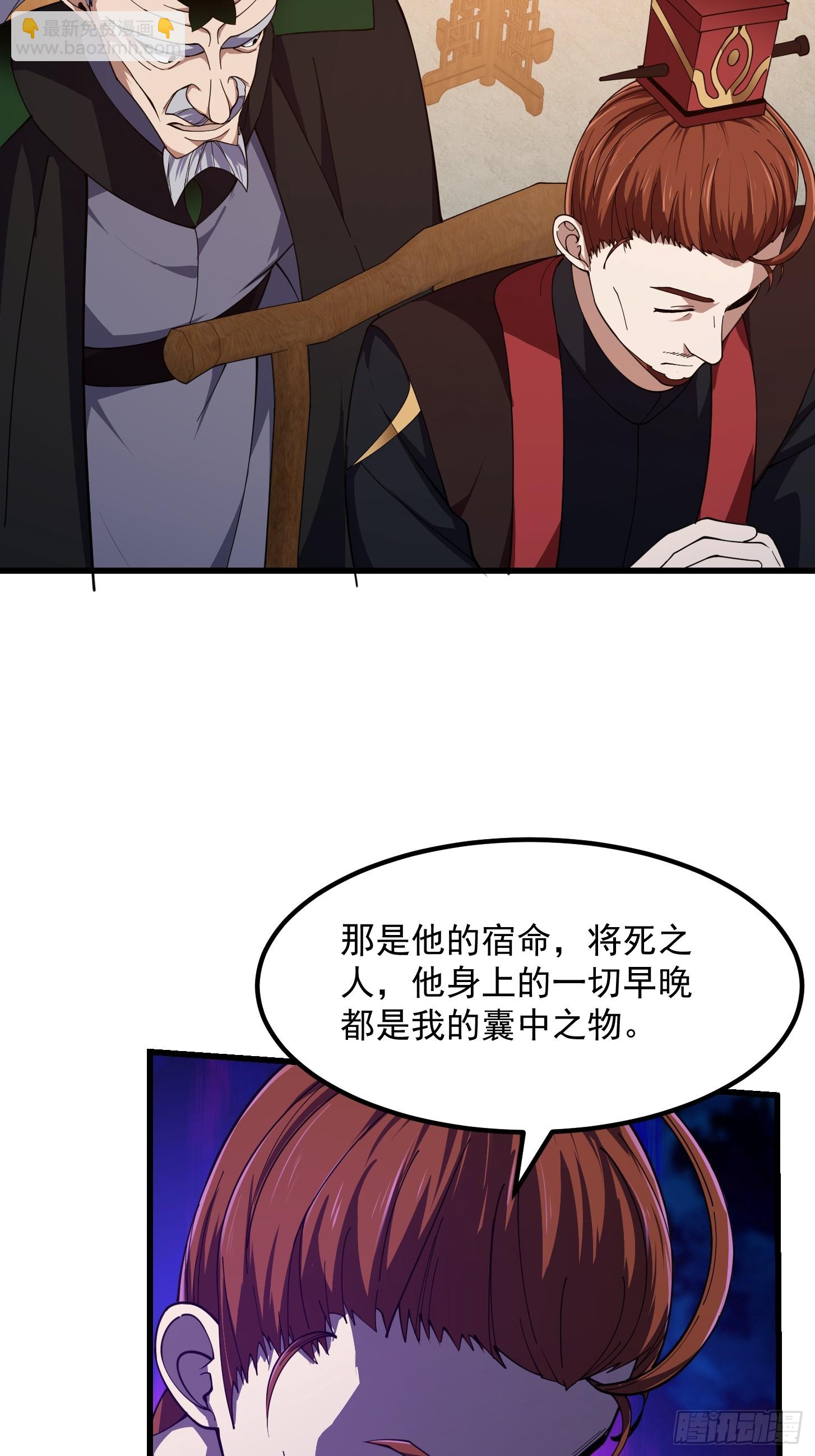 第336话 都是为你准备的10