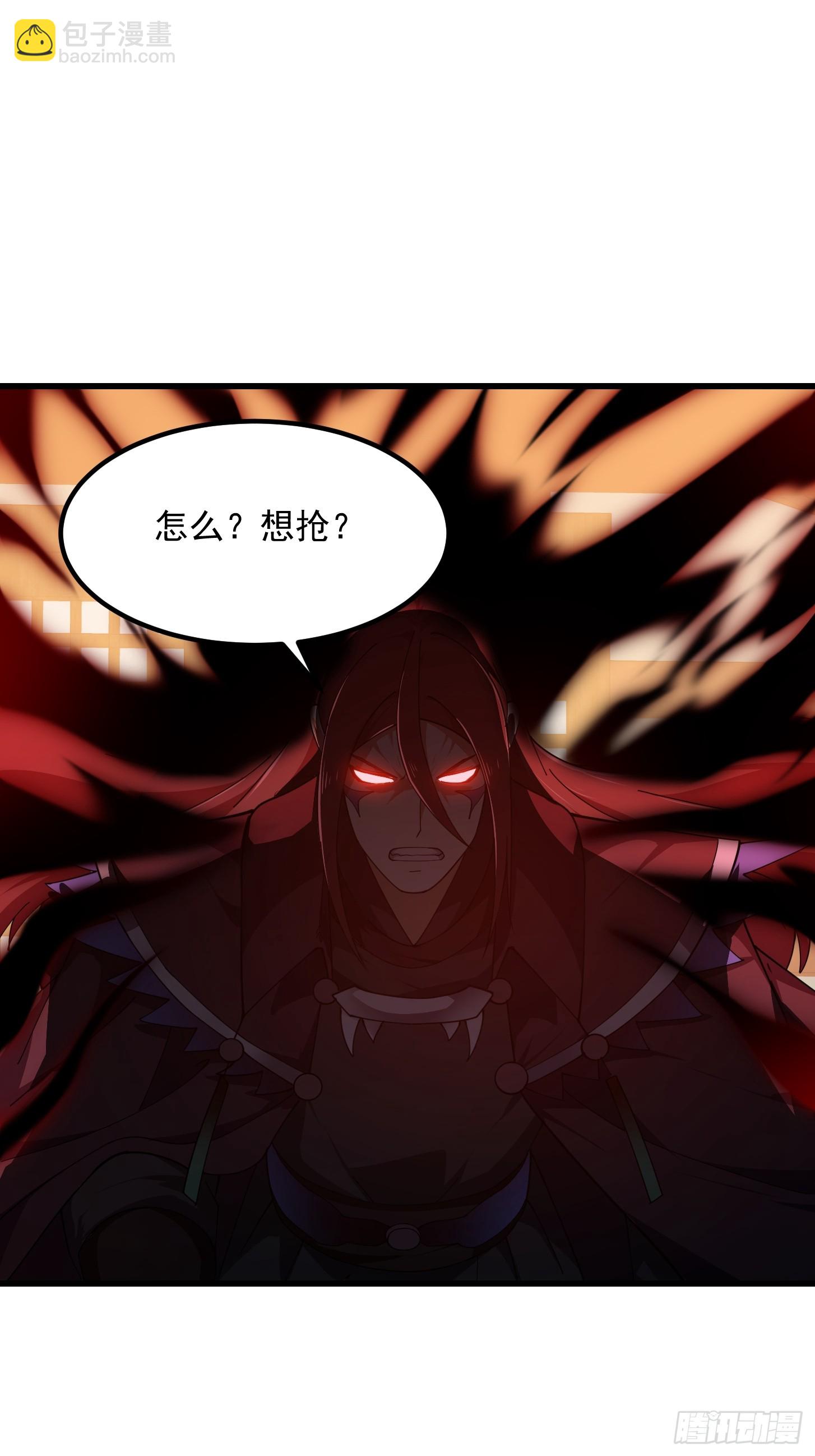 第336话 都是为你准备的2