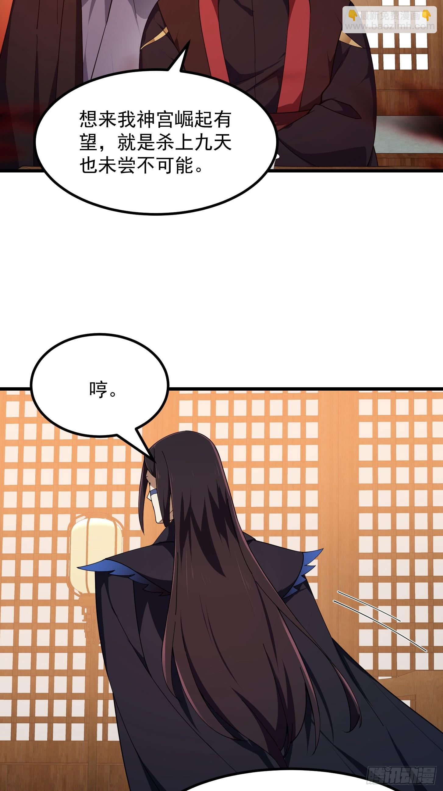 第336话 都是为你准备的5