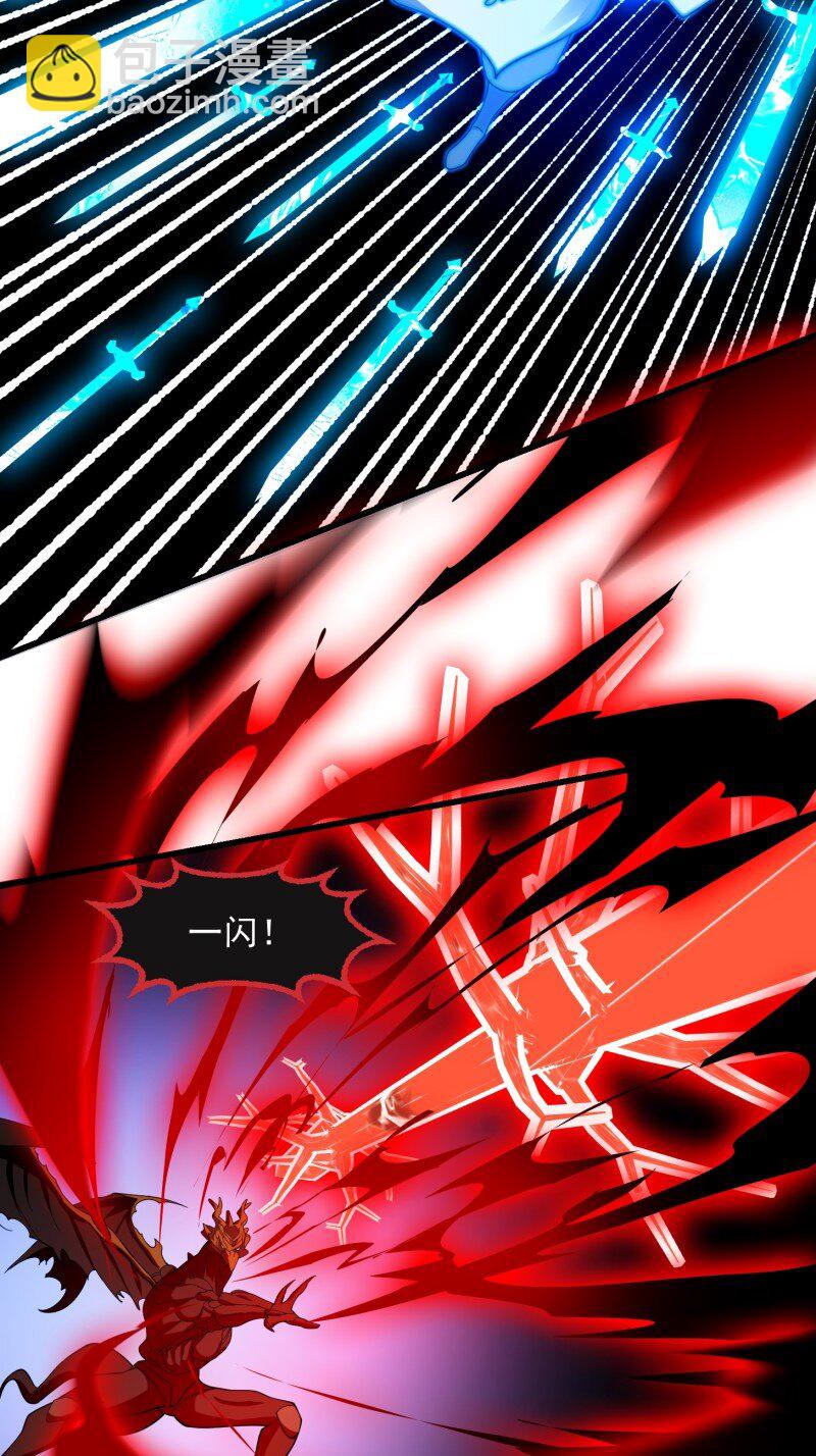 358 第356话 远古魔神复苏！30