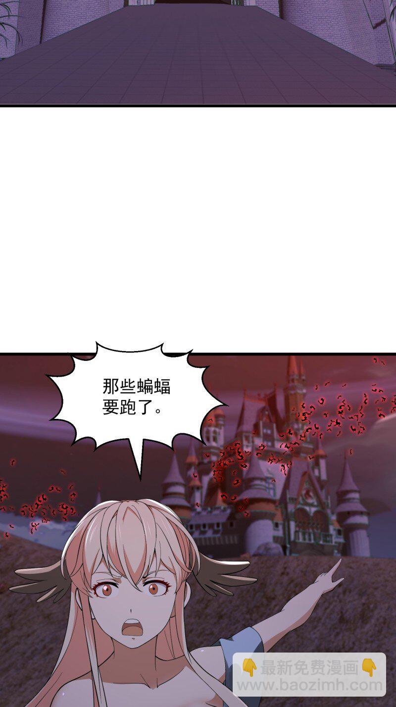 373 第371话 接了个电话16