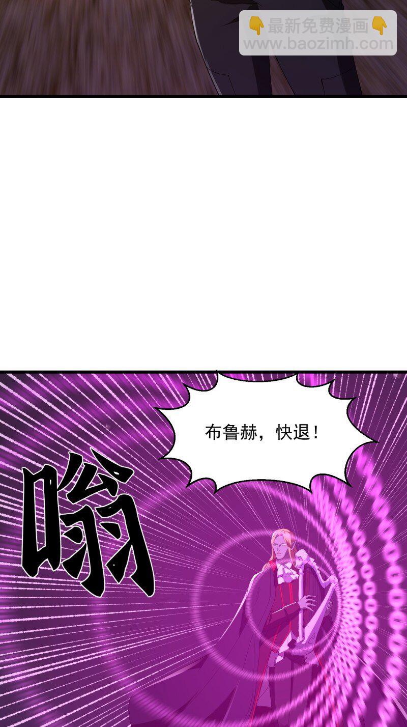 373 第371话 接了个电话4