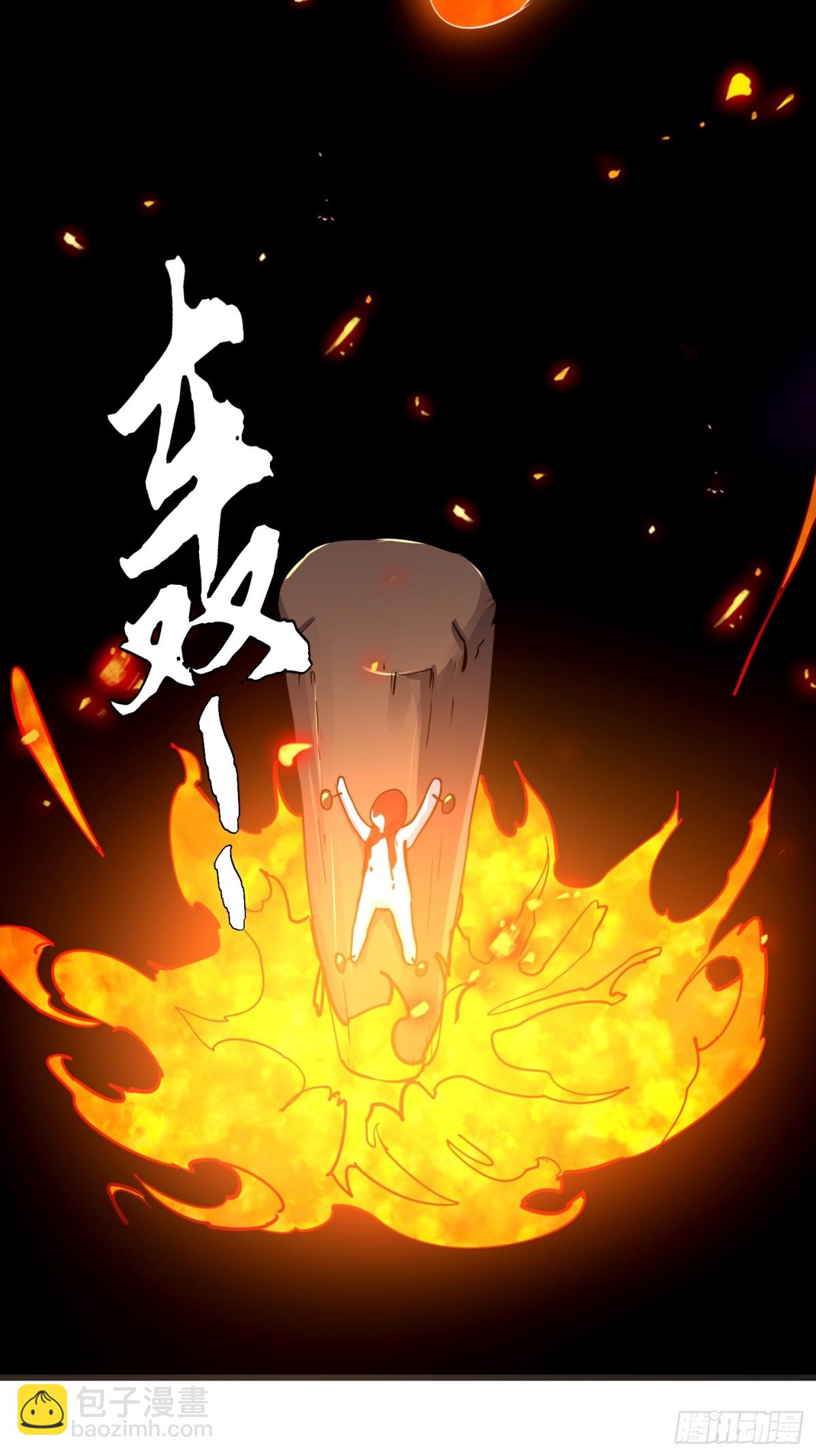 第376话 诅咒与反诅咒10