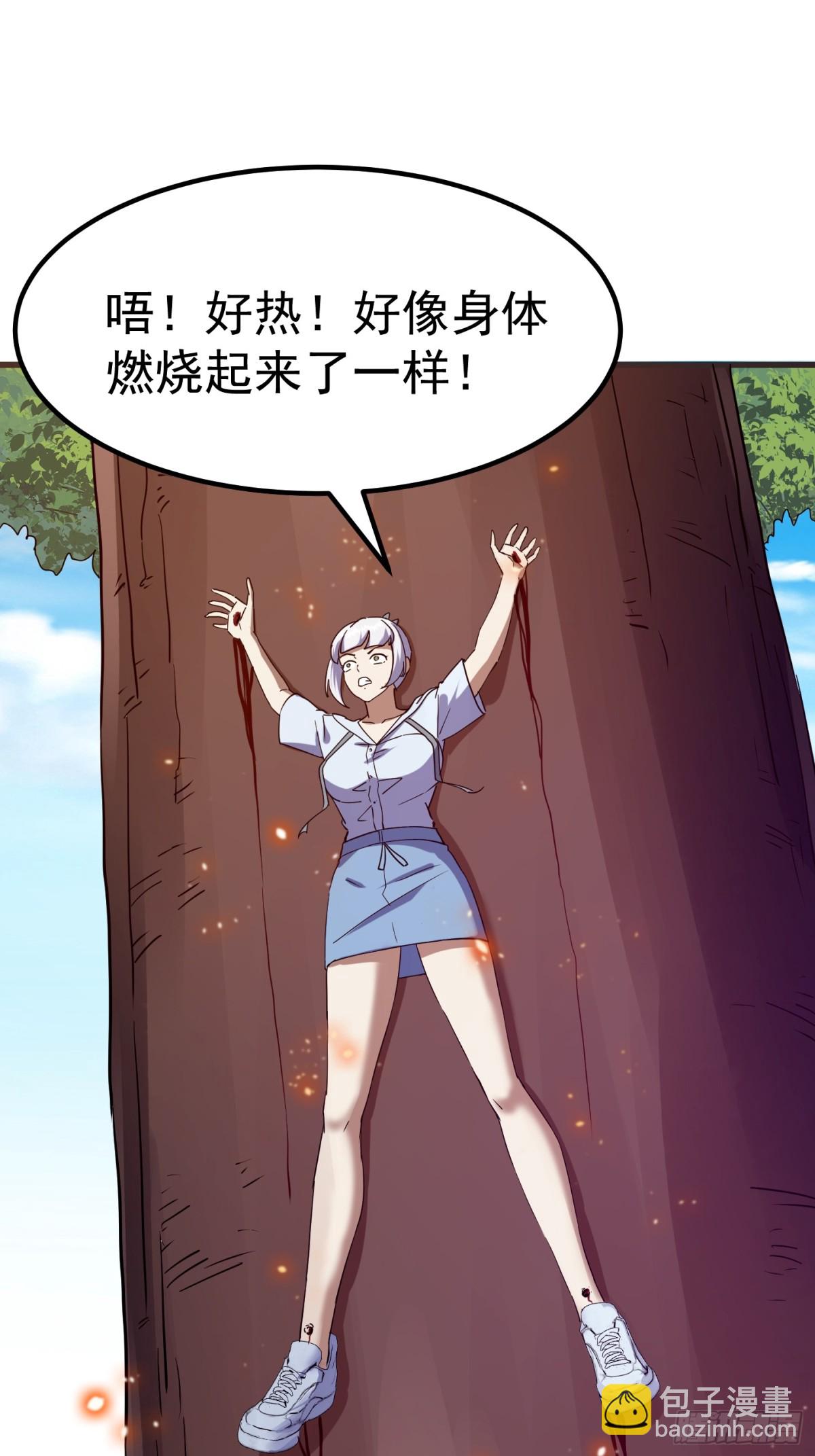 第376话 诅咒与反诅咒11
