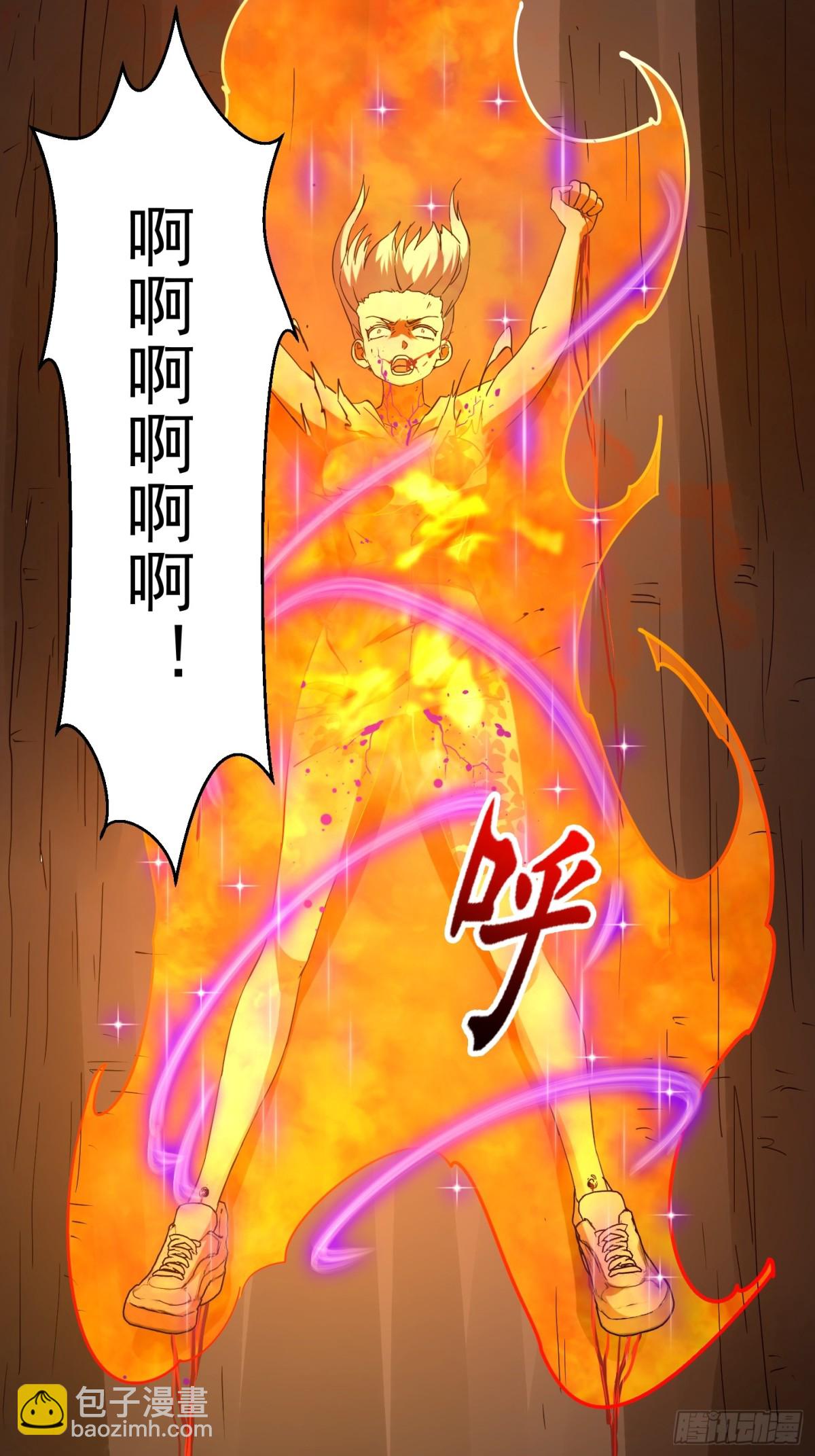 第376话 诅咒与反诅咒16