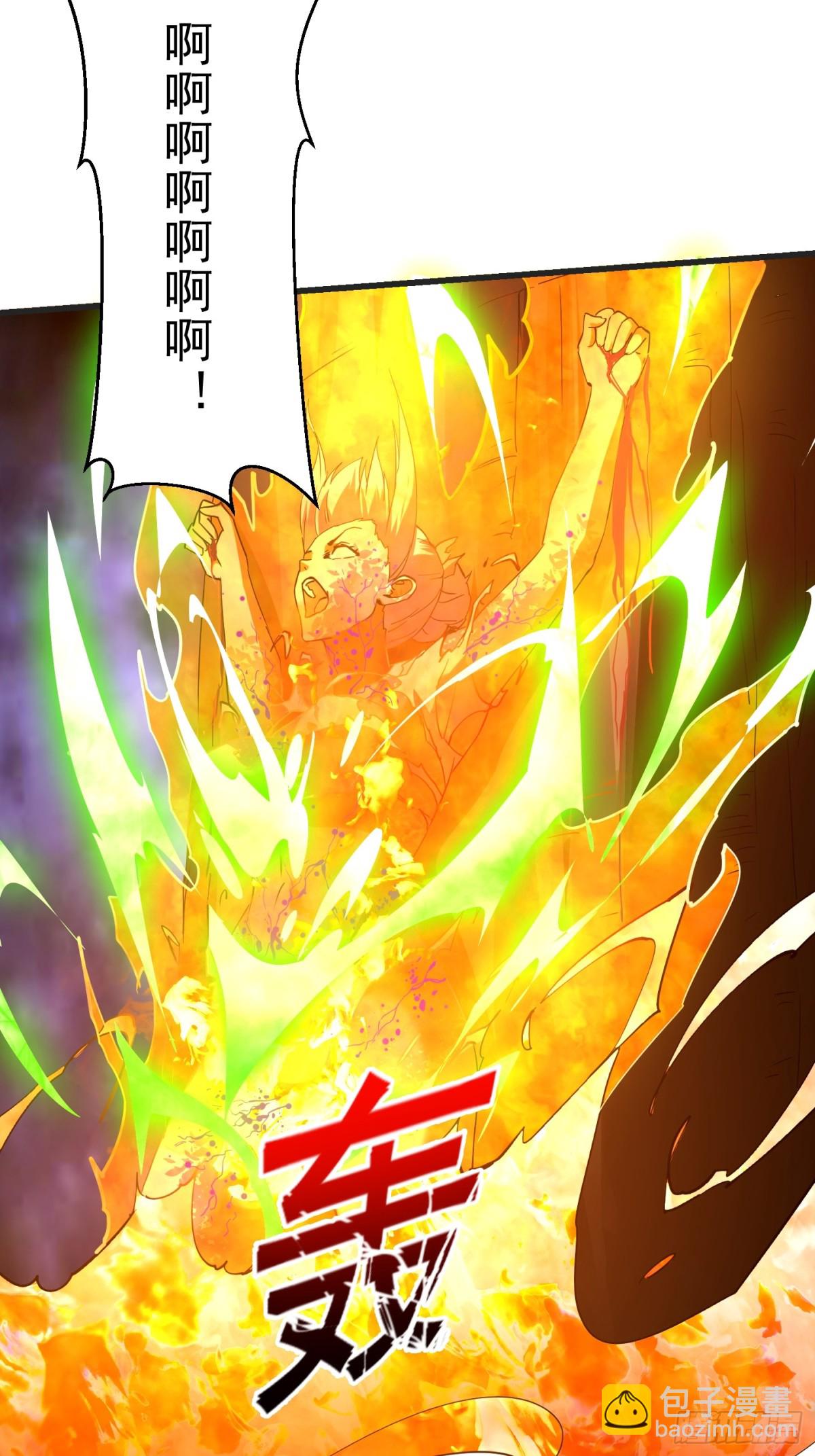 第376话 诅咒与反诅咒19