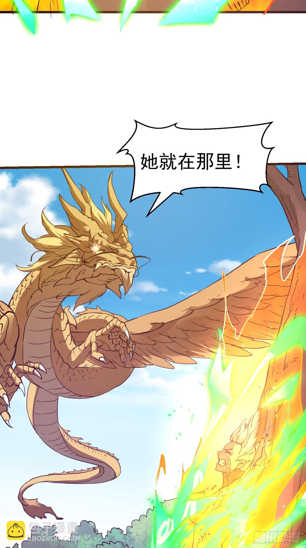 第376话 诅咒与反诅咒31
