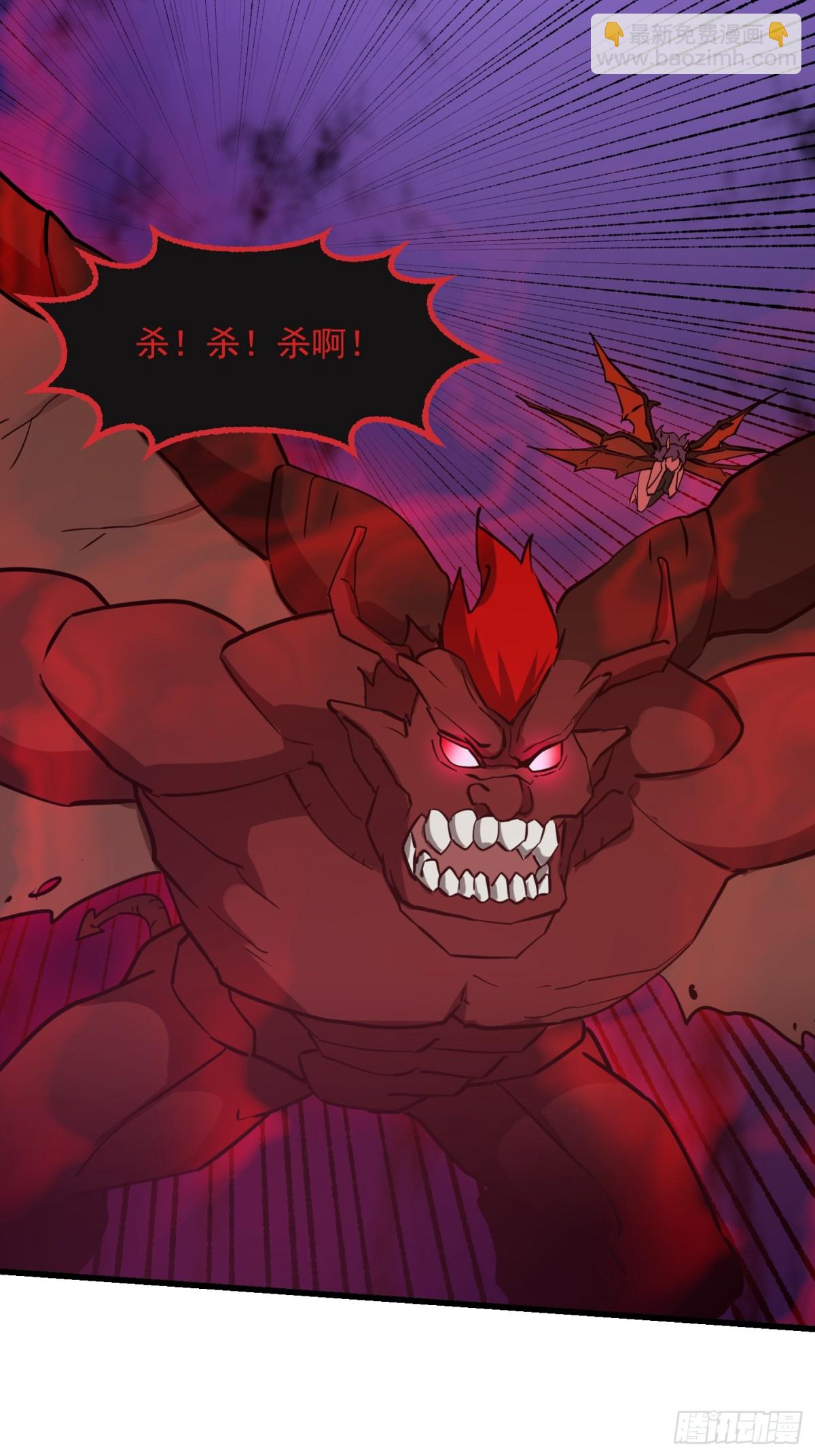 第381话 承受我的负面情绪21