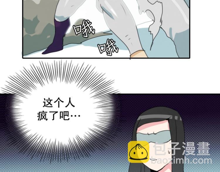 第2话 女高中生1