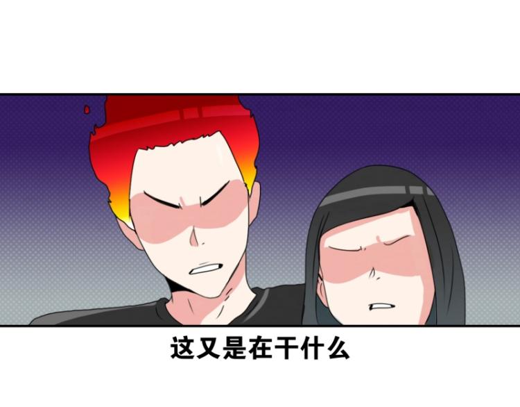 第2话 女高中生18