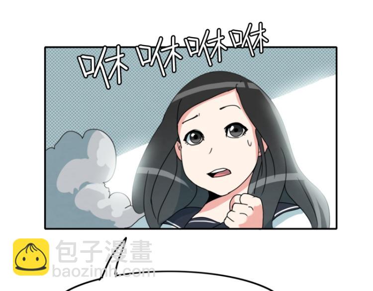 第2话 女高中生43
