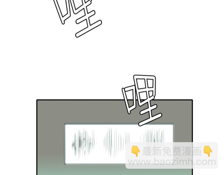 第8话 倒数第一11