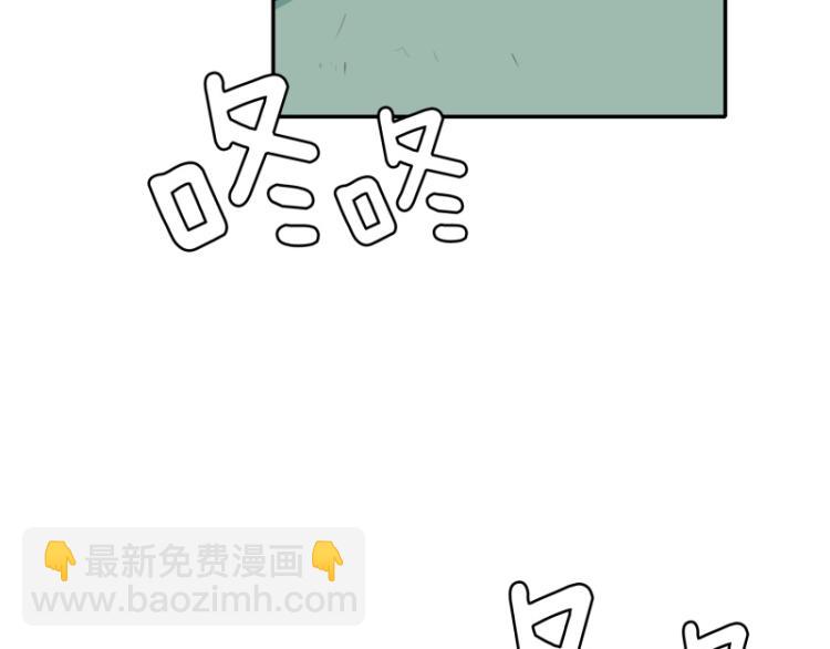 第8话 倒数第一38