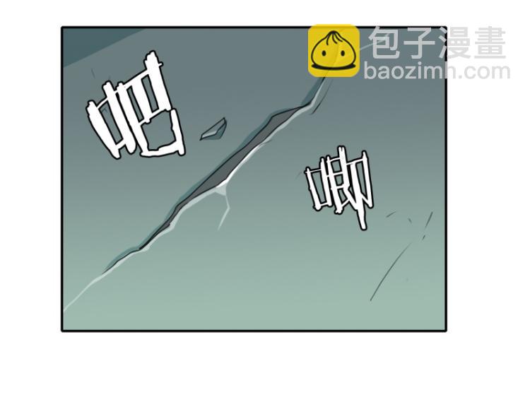 第8话 倒数第一40