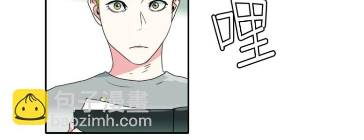第8话 倒数第一9