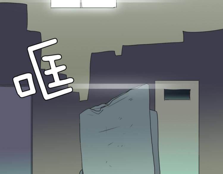 第10话 暴露了！23