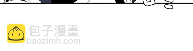 第10话 暴露了！27