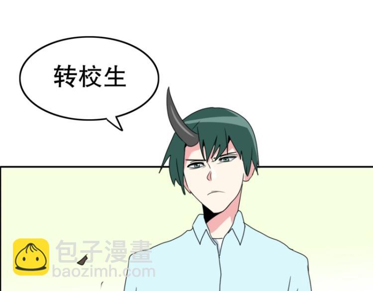 第10话 暴露了！37