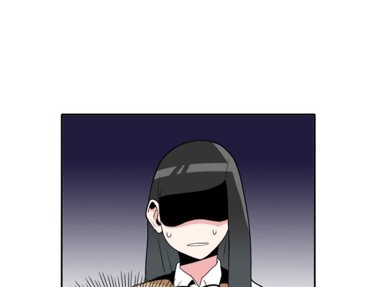 第10话 暴露了！56