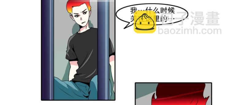 第16话 公关教学23