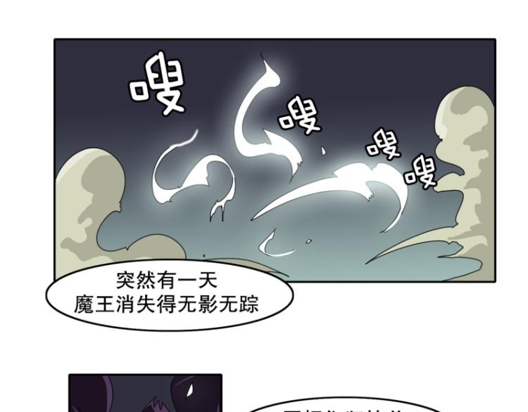 第16话 公关教学3