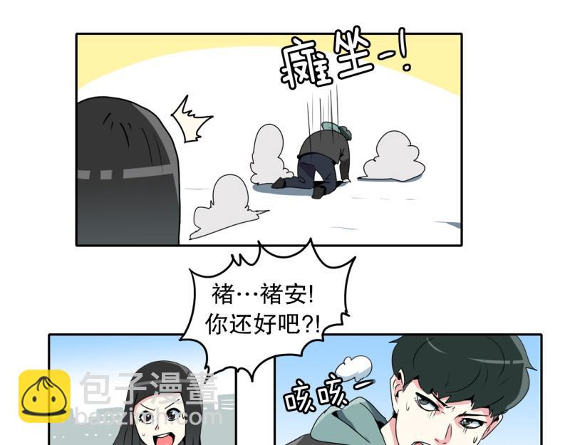 第21话 迟到again11