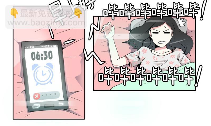 第21话 迟到again2