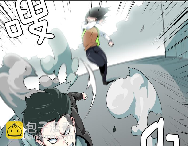 第21话 迟到again9