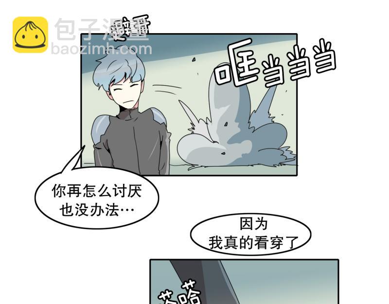 第25话 测试开始324