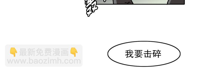 第30话 恶魔化119