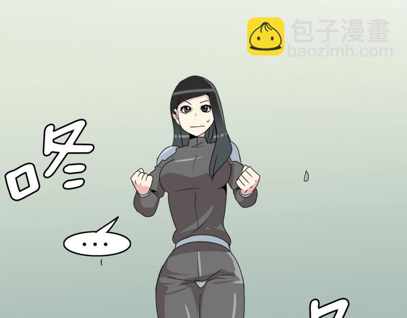 第30话 恶魔化16