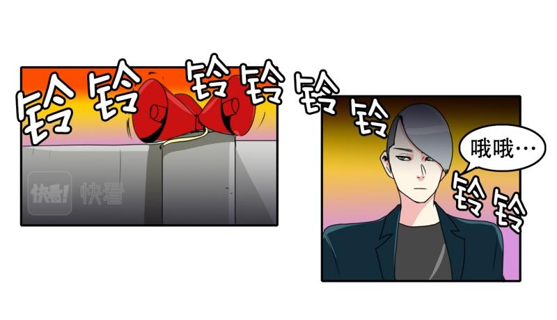 第34话 恶棍来袭123