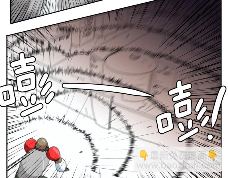 第34话 恶棍来袭126