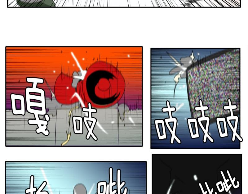 第34话 恶棍来袭127