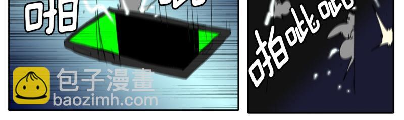第34话 恶棍来袭128