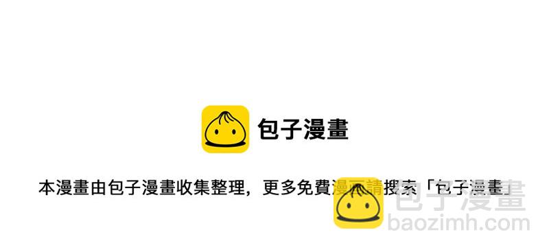 第34话 恶棍来袭134