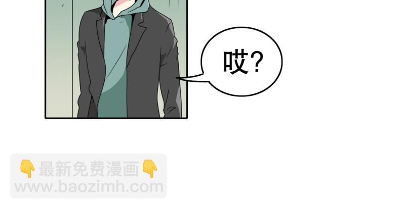 第37话 战斗开始21