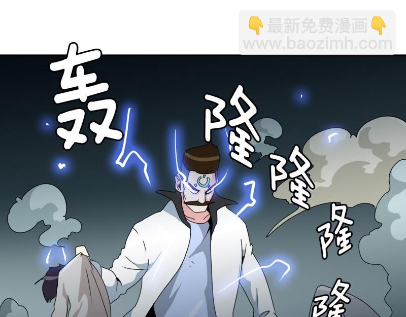 第37话 战斗开始216