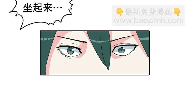 第37话 战斗开始226