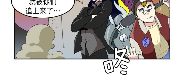 第37话 战斗开始23